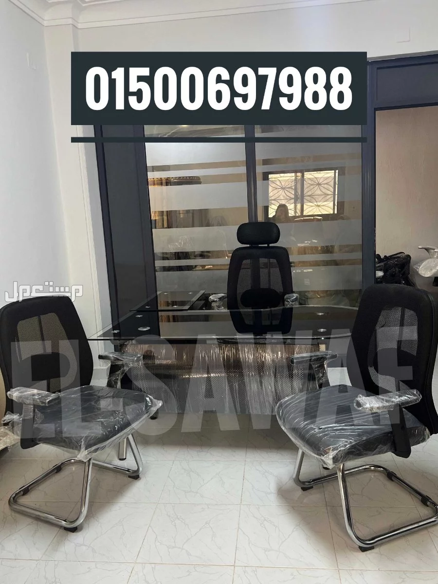 مكتب زجاج سيكوريت مقاوم للكسر اثاث مكتبي مودرن مكاتب مدير ادارية