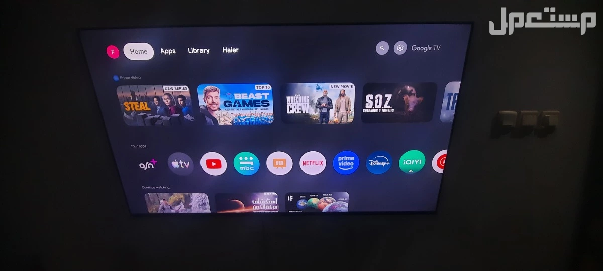 شاشة هاير سمارت 65 بوصه في جدة بسعر 1860 ريال سعودي