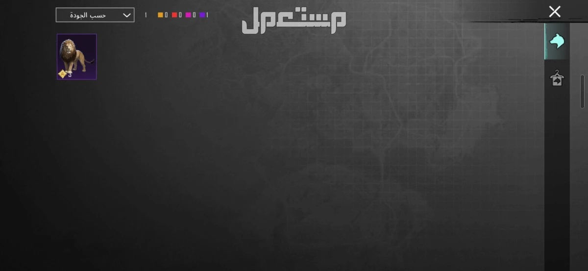 للبيع حساب ببجي مستوى 67 يوجد ام فور ثلجي لفل 2