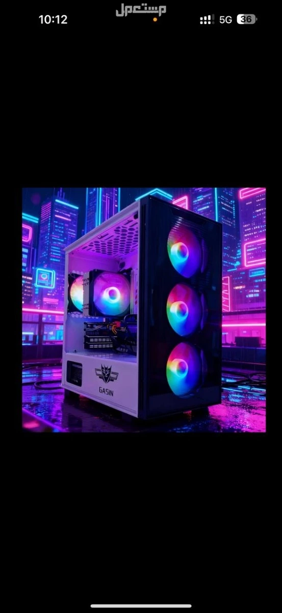 تجميعة مستوردة باسعار منافسة جدا.