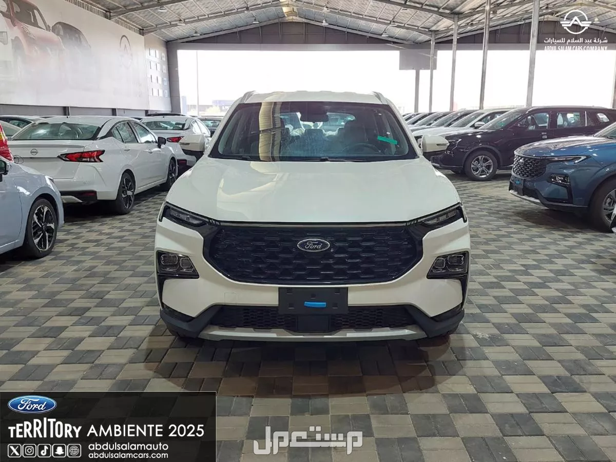فورد تيرتوري أمبيانتي2025 جديدة للبيع في الرياض بسعر 92080 ريال سعودي