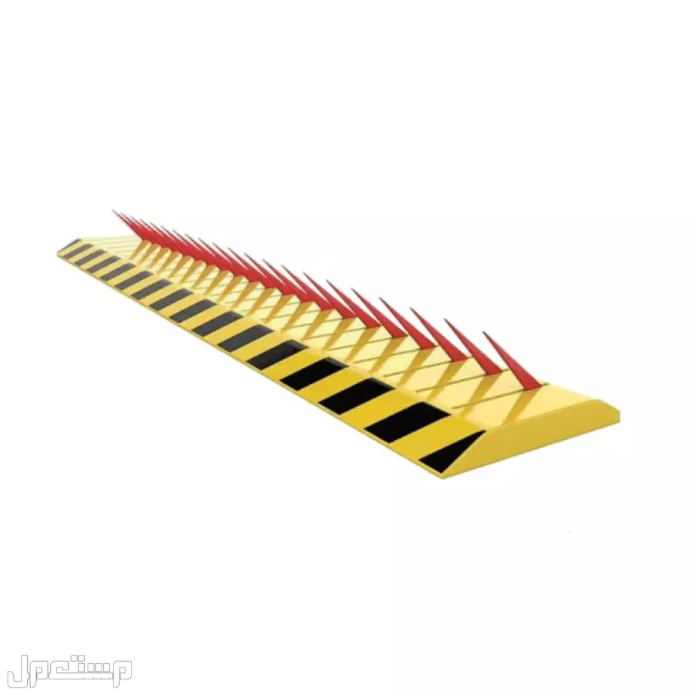 مطب شوكي أمني لحمايه المواقف والمداخل حاجز مطب شوكي