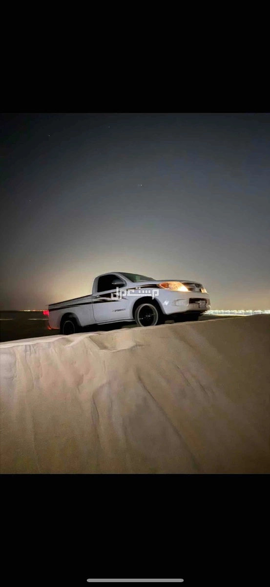 نقل عفش بالدمام والخبر والعزيزيه وسيهات وعنك والقطيف