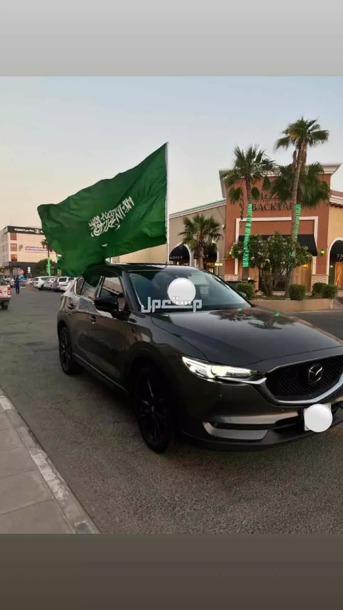 مازدا CX-5 2021 مستعملة للبيع في الدمام بسعر 85 ألف ريال سعودي