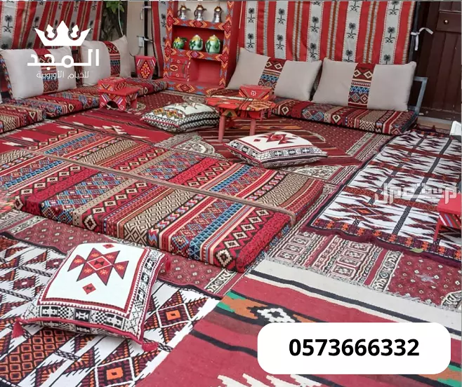 ركنيات تراثية,استئجار طاولة طعام ,تاجير خيام بالرياض, لوازم مناسبات للايجار