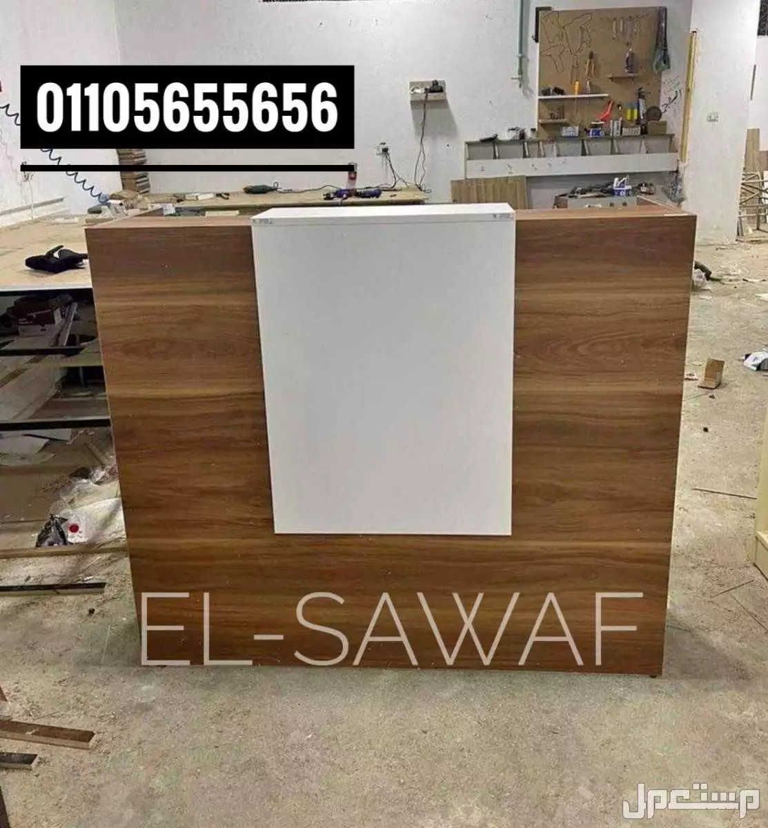 كاونتر استقبال مودرن،ريسبشن كاونتر،مكتب سكرتيره،مكاتب استقبال