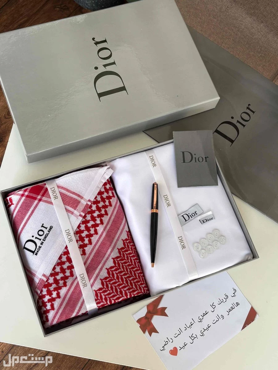 بكس رجالي قماش وشماغ وقلم ديور ماستر كوالتي