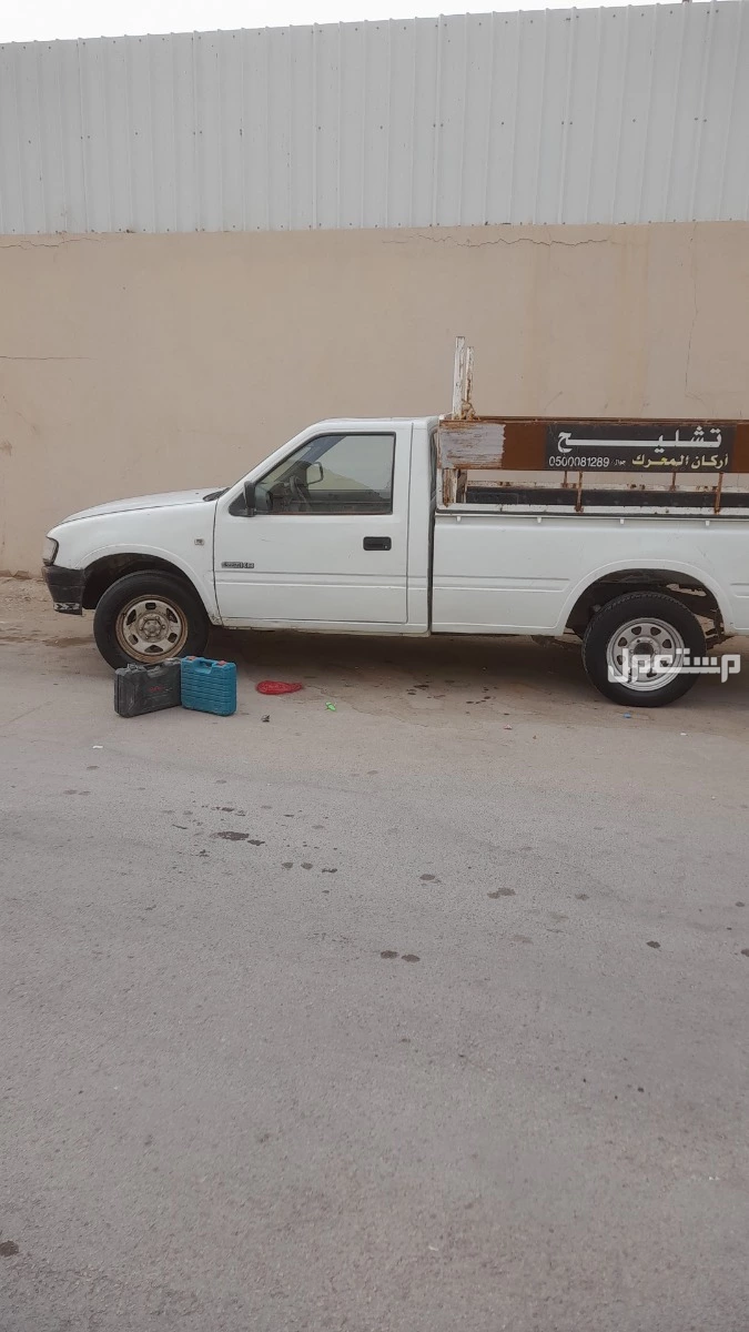 سيارة ونيت غمارة في الرياض بسعر يبدأ من 100 ريال سعودي