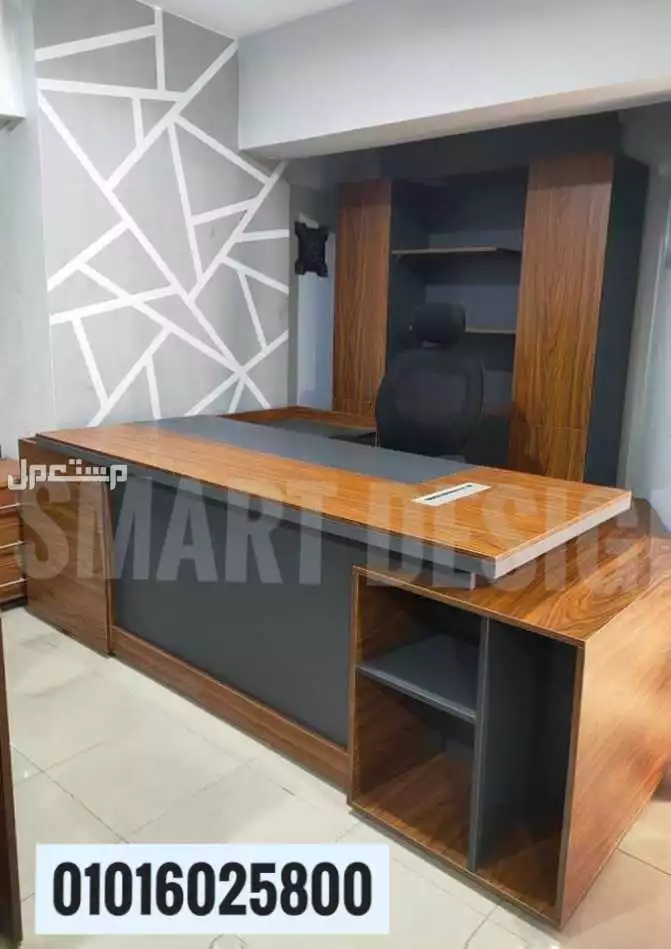 مكتب اداري مودرن/مكتب مدير مودرن خشب mdf متاح جميع المقاسات اثاث مكتبي