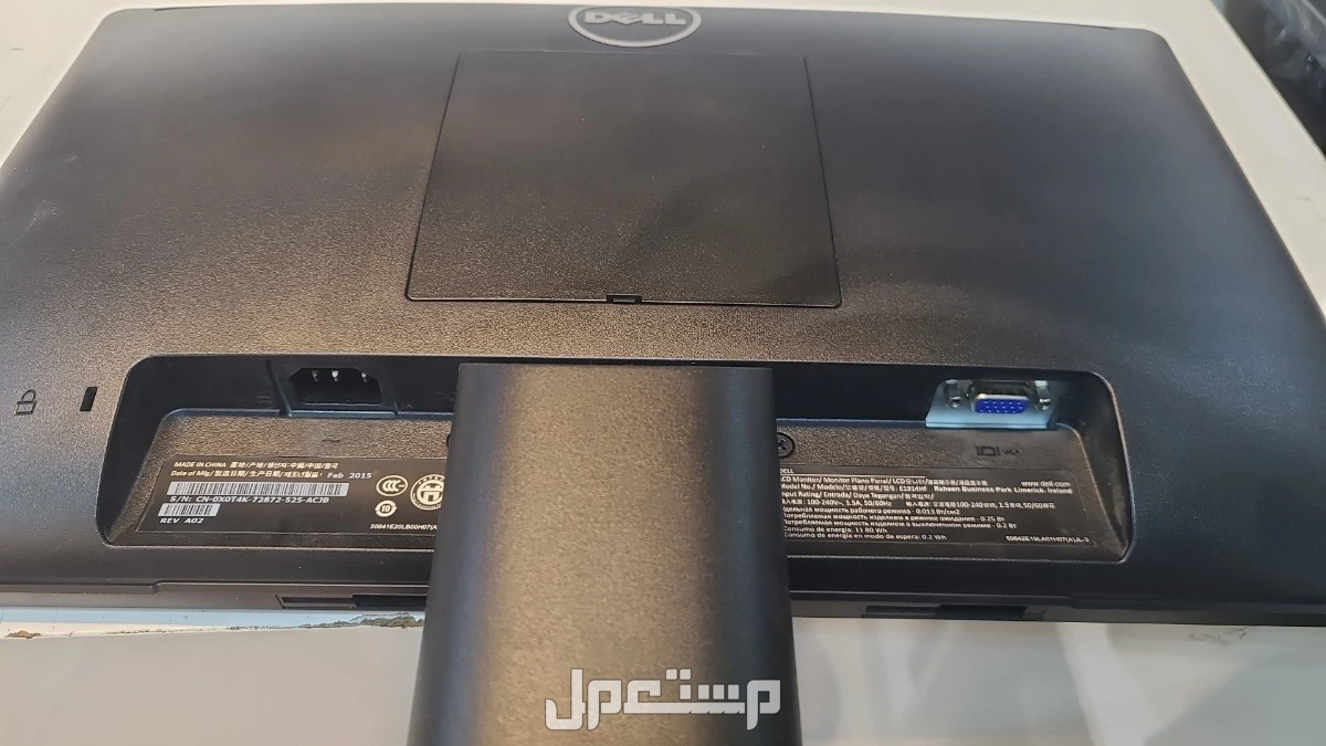Dell E1914Hf | 19” LED Monitor | HD Display | VGA