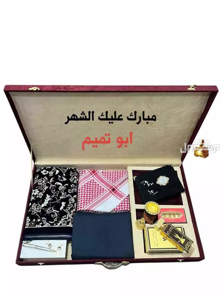 بكس اهداء رجالي تصميم جفنشي مع تغليف فخم