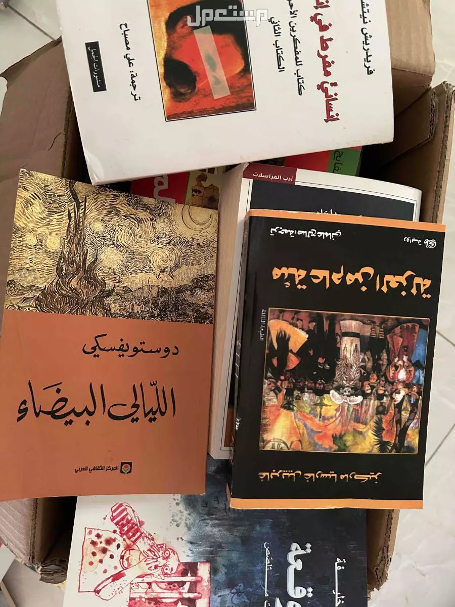 52 كتاب في مختلف المجالات للبيع دفعة واحدة