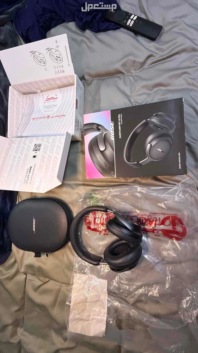 سماعات Bose QuietComfort Ultra في راس التنورة بسعر 950 ريال سعودي