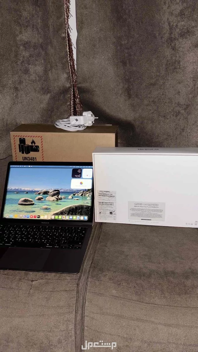 لابتوب ابل ماك بوك اير M1