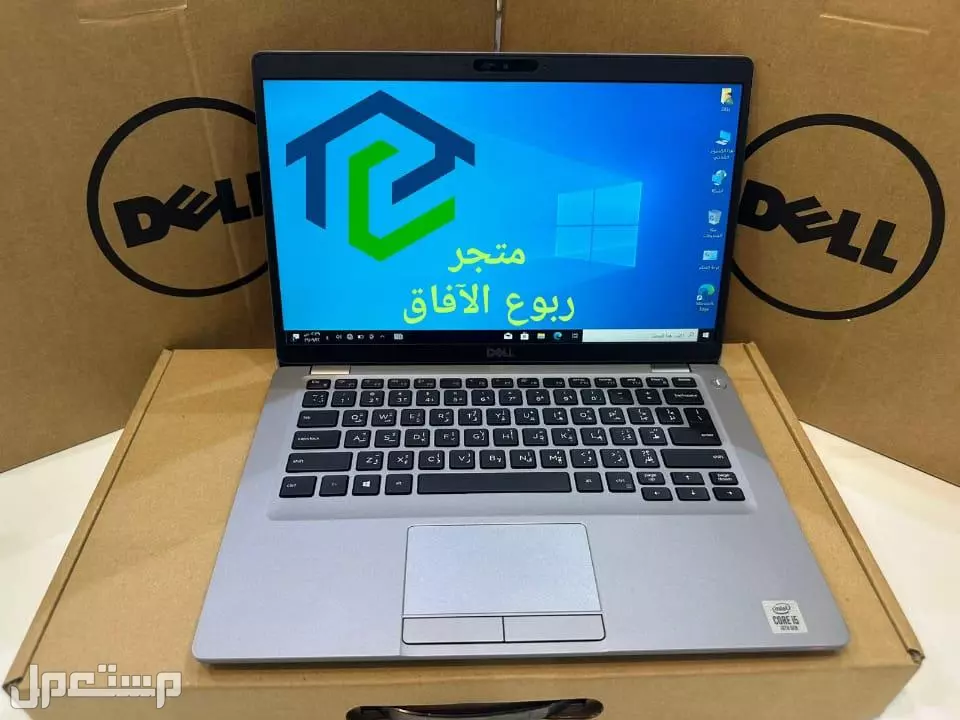لابتوب ديل 5410 لاتيتيود i5 الجيل العاشر لمس laptop dell في جدة بسعر 1100 ريال سعودي