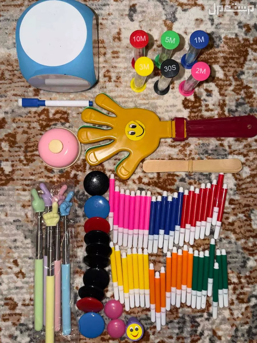 باكج مستلزمات تعليمية لمعلمات الصفوف الأولية في الخبر