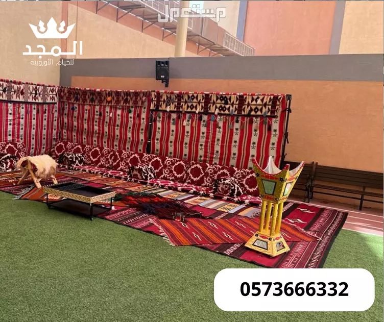 جلسات شعبية, جلسات خارجية تأجير طاولات وكراسي,ركنيات تراثية