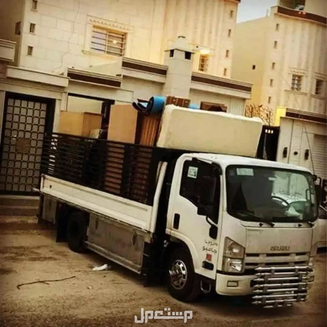 توصسل جمعية خيرية تاخذ الاثاث المستعمل بالرياض 0577921345