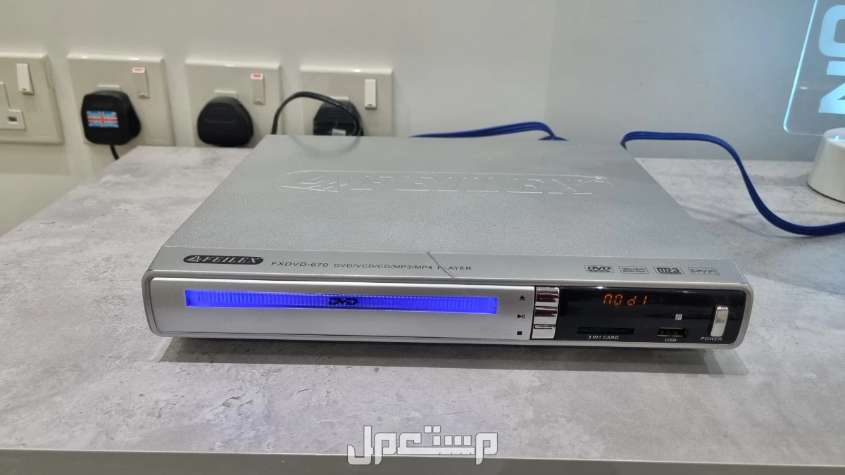 للبيع مشغل دي في دي (DVD Player) ماركة Feilex - بحالة ممتازة وشبه جديد في جدة بسعر 250 ريال سعودي