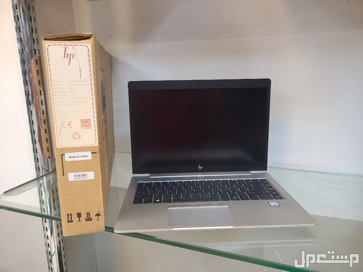 HP EliteBook 840 G6 | i5 الجيل 8 | 8GB | 256GB NVMe | شاشة 14” | بصمة