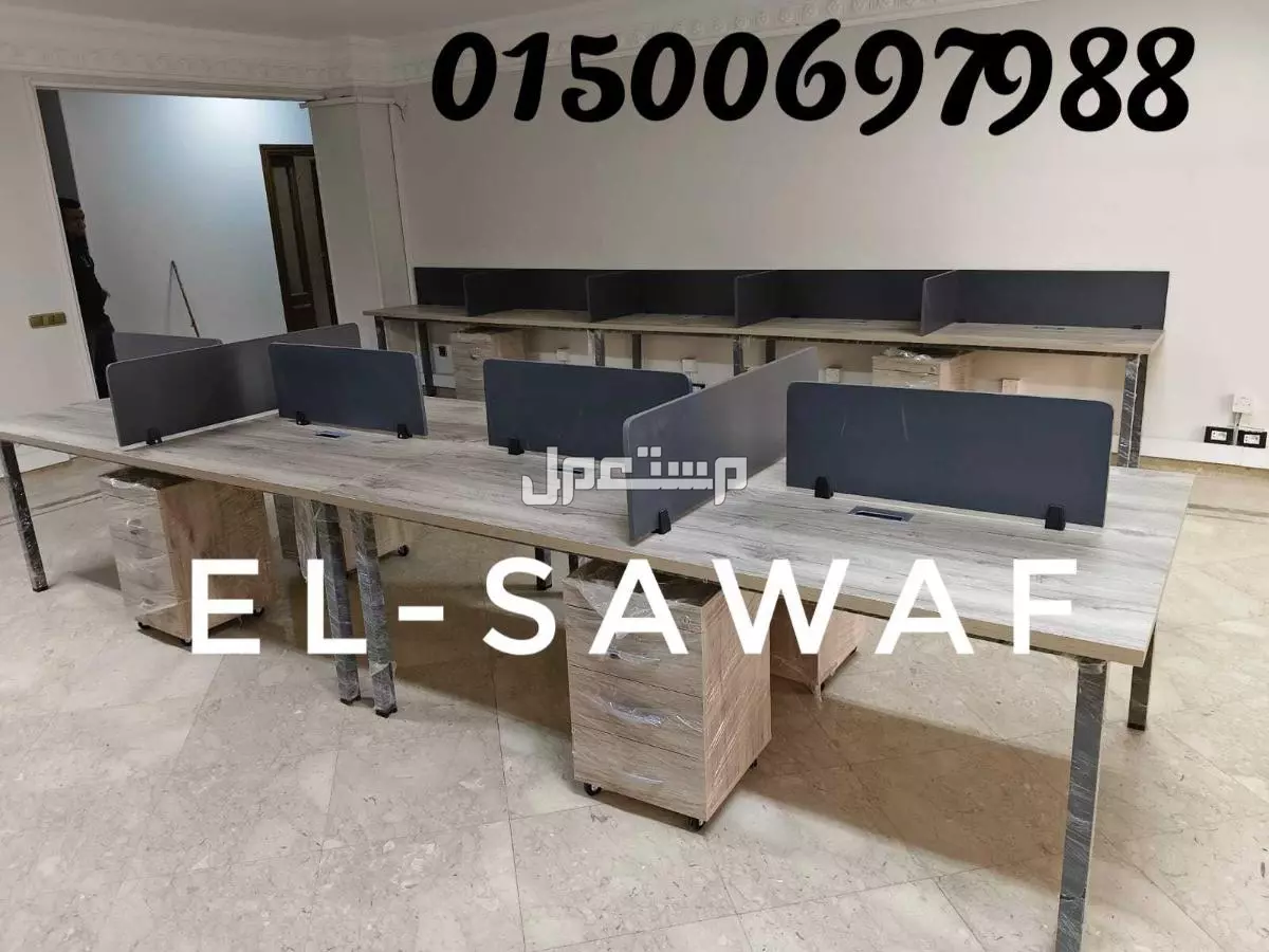 خلية عمل- ورك ستيشن- بارتيشن-مكاتب موظفين-اثاث مكتبي-work station- partiton