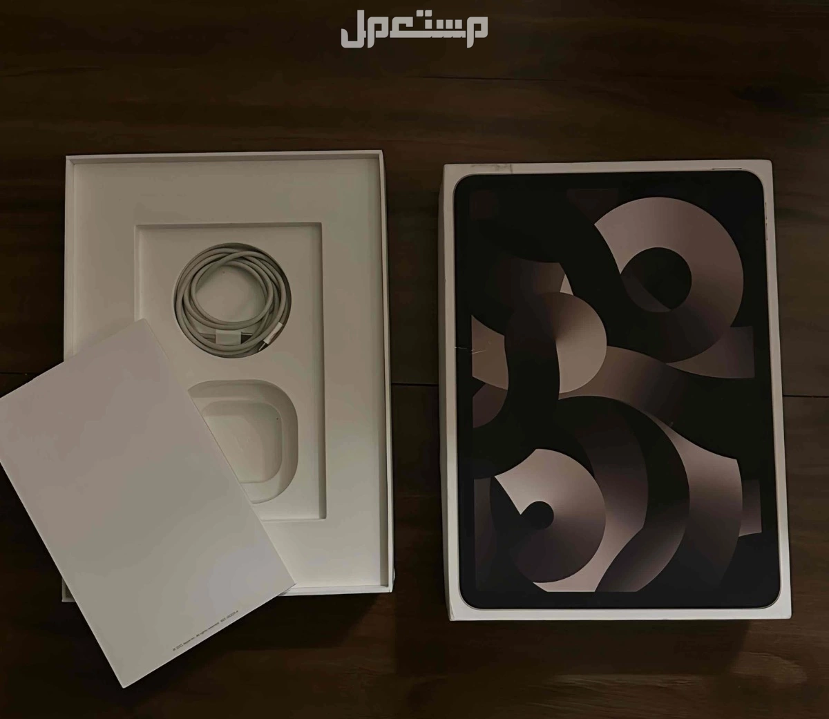 مستعجل جداً آيباد إير 5 (معالج M1) لون ستارلايت + قلم وملحقاته