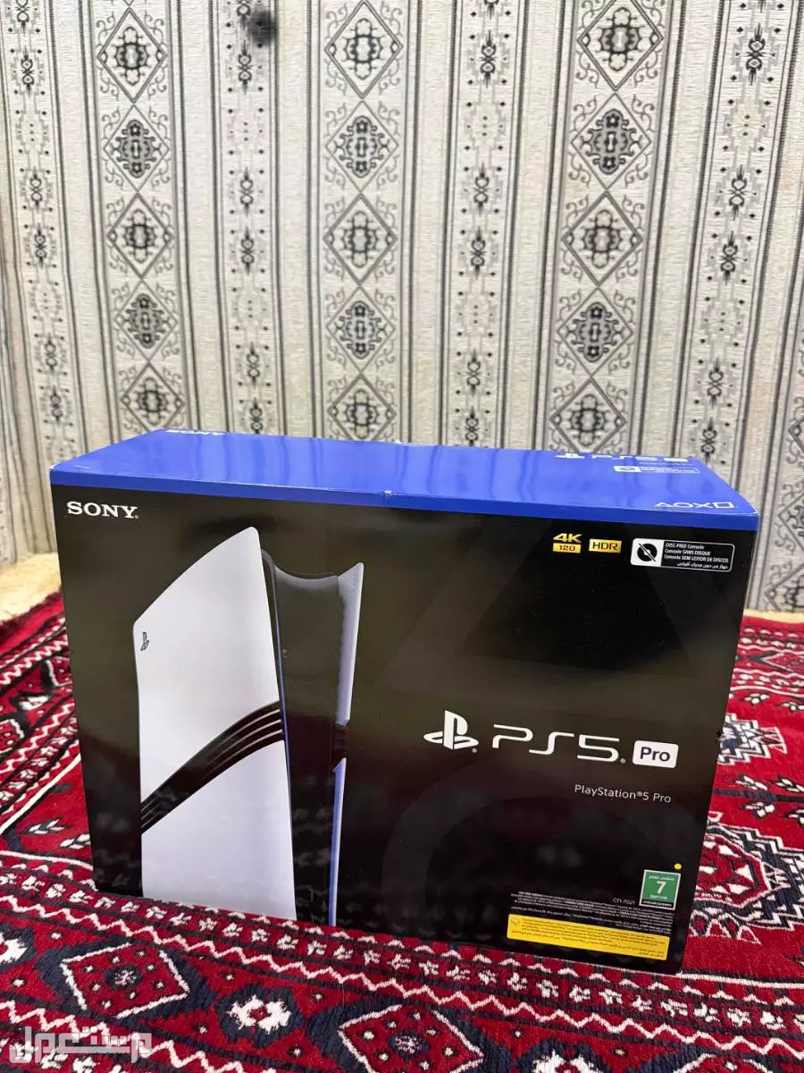 بلايستيشن 5 برو (PS5 Pro) في القريات