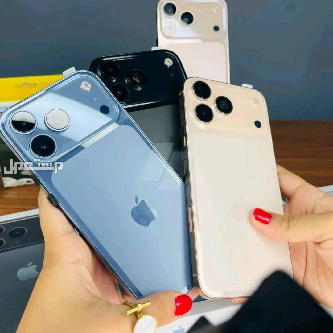 *خصم فوررري لاوول 100 عميل 🥰🥳 الكميه محدووده 🤏🤏عالايفووووون 17 برومااااااكس🪹🌷* *Iphooone 17 Promaaaaax 🪹🌷* .......العرض ساري لاخر شهر ماااااايو 🌞🌞🌹🌞🌹🌞🌞 الجهااااز