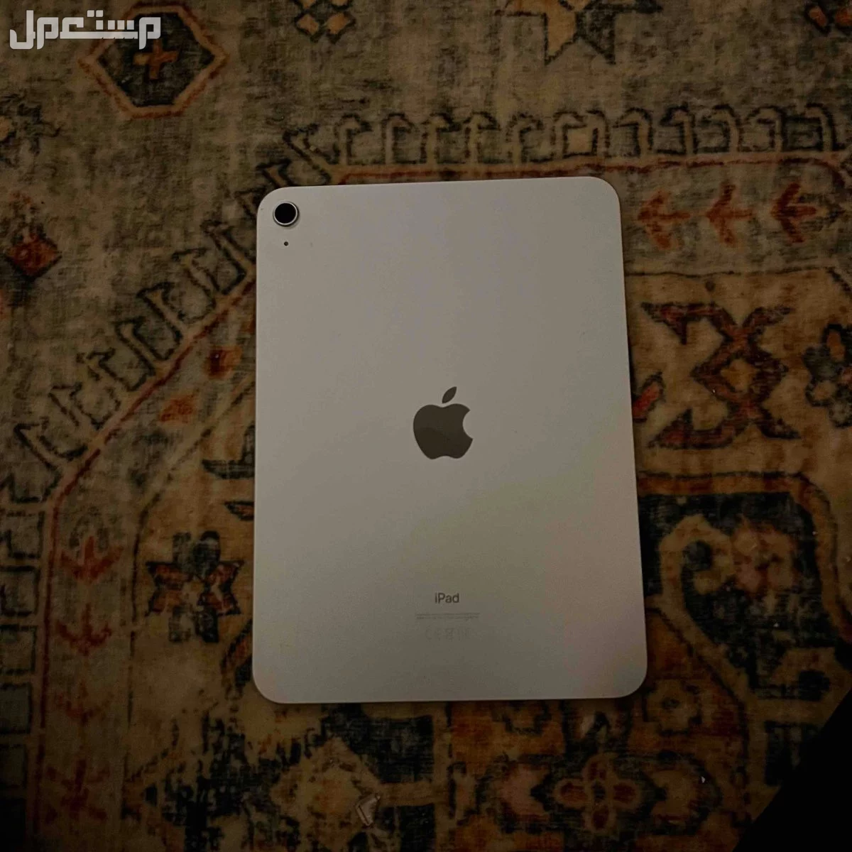 ايباد ابل الجيل العاشر مكسورة الشاشة