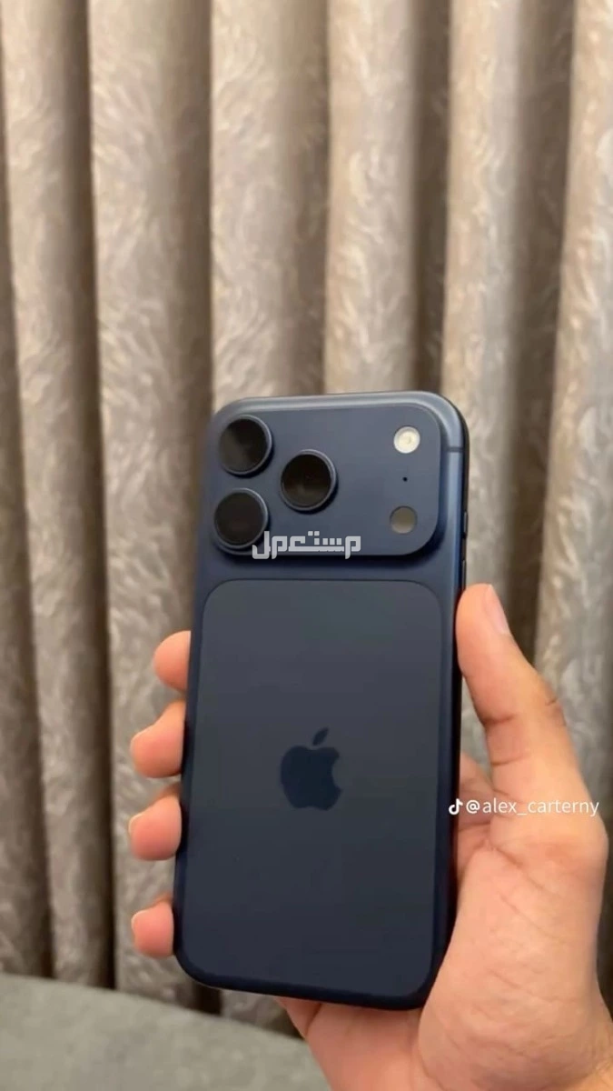*مراعااة للظروف والغلا😇 وفرنالك سعر وامكانيات حكااايه 😎📱🫴 عالايفففففون 17 بروماكس🐬🪼* *Iphhhoneee 17 Prrrooomaxxx 🥳🥹🫶*