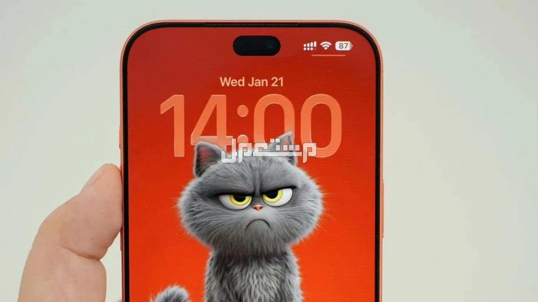 ايفون 18 برو ماكس iPhone 18 Pro Max: السعر بالريال والمواصفات وموعد نزوله ايفون 18 برو ماكس