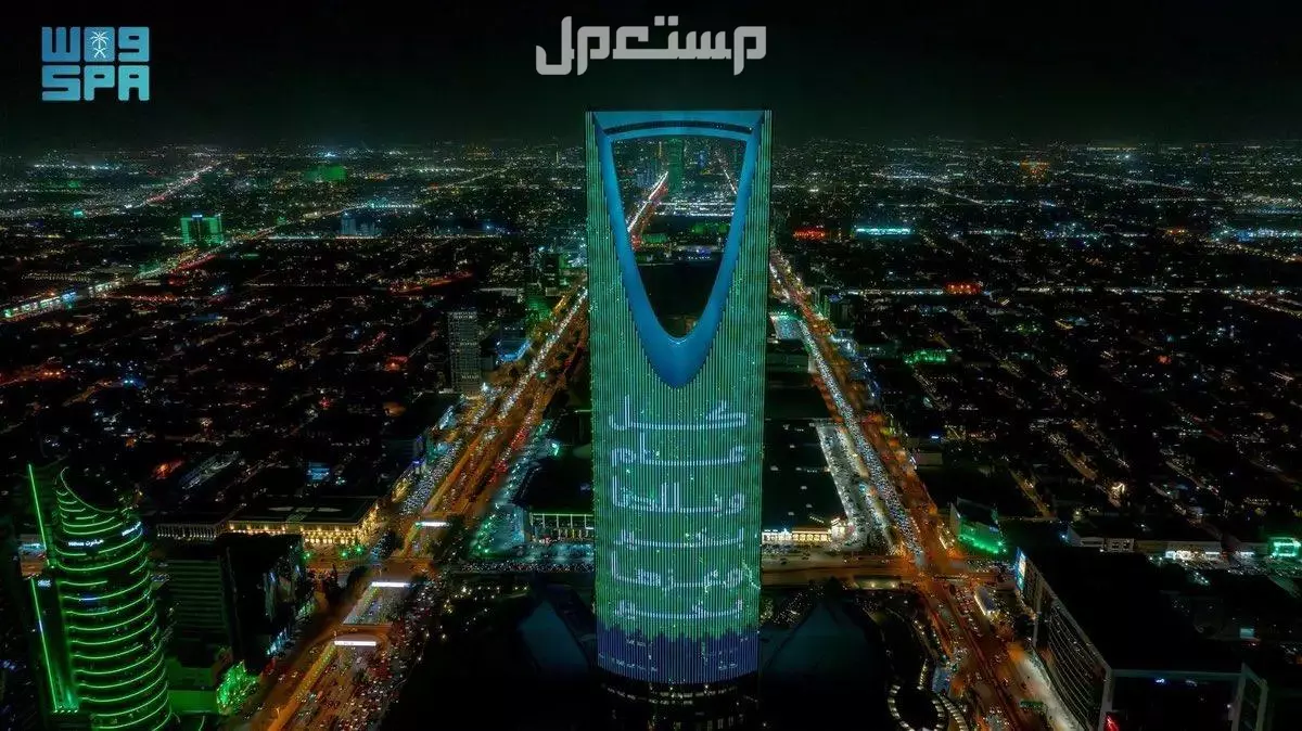 عروض اليوم الوطني السعودي 2026.. أقوى العروض ومتى تبدأ وأفضل المتاجر عروض اليوم الوطني السعودي 2026