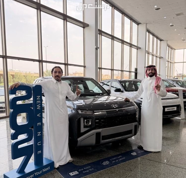 مواصفات هيونداي فينيو 2027 في السعودية.. الأسعار والفئات وأبرز المميزات تصميم هيونداي فينيو 2027