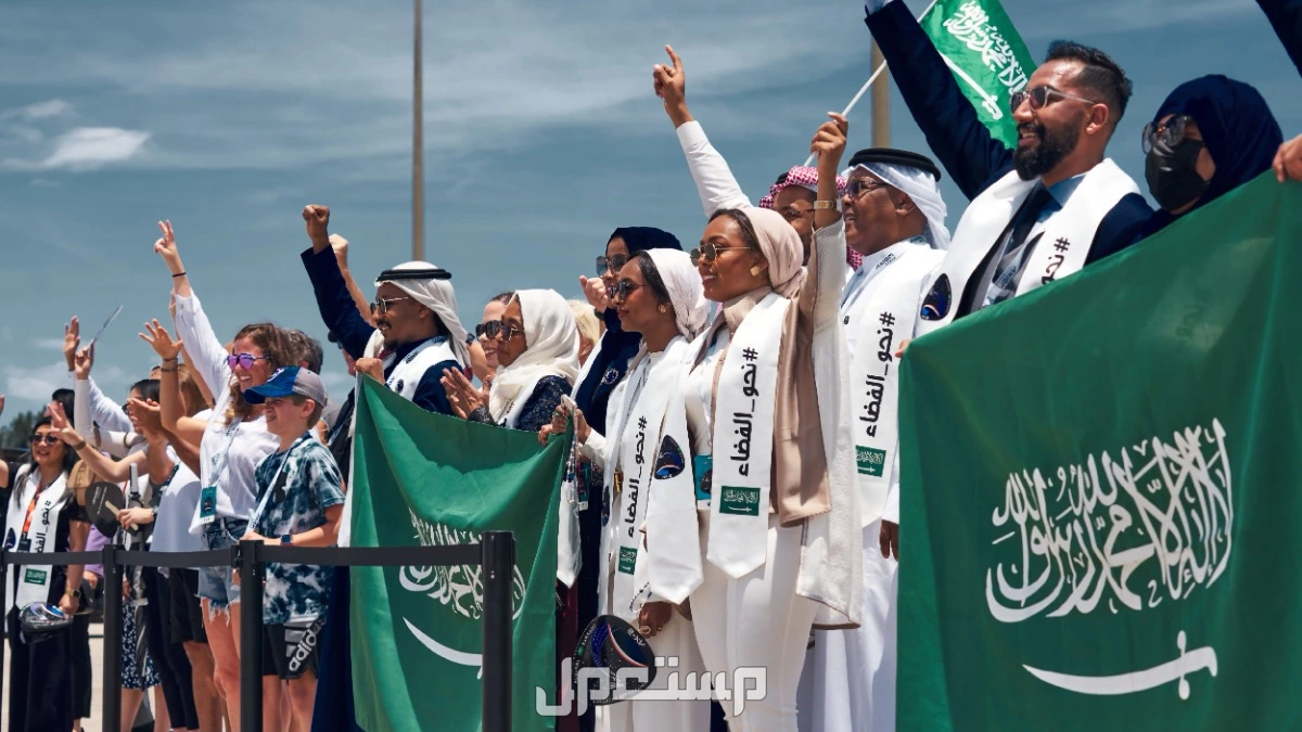فعاليات اليوم الوطني السعودي 2026: كل ما تحتاج معرفته عن الاحتفالات والفعاليات