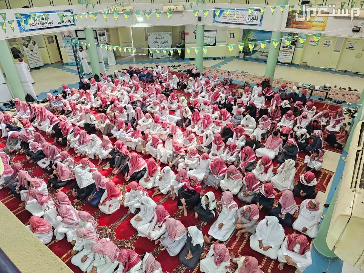 نظام التعليم العام الجديد 1448.. دوام المعلمين وأبرز القرارات نظام التعليم العام الجديد 2026