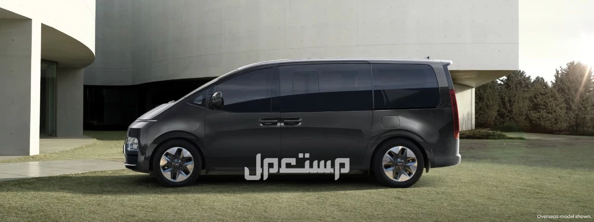 مواصفات وأسعار هيونداي ستاريا 2027 الكهربائية.. كل ما تحتاج معرفته