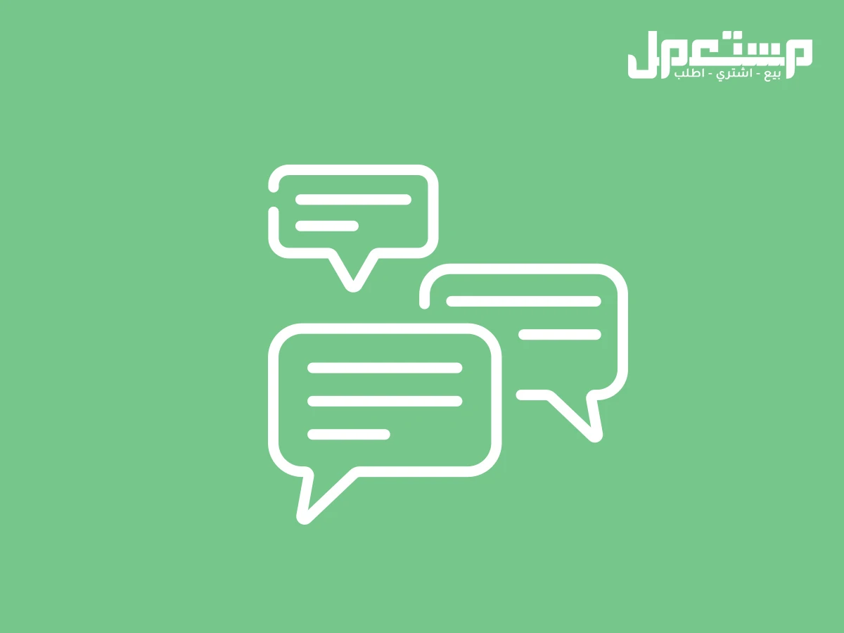 هذا الحدث الذي سيكون هو الحدث الفاصل والأهم
