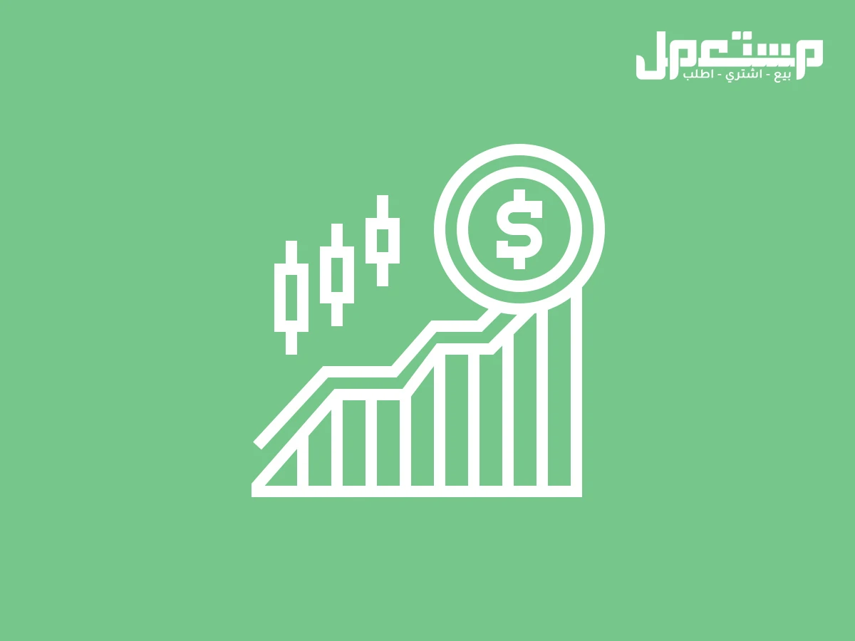 هل يوجد احد استفاد من اعلانات التسهيل
