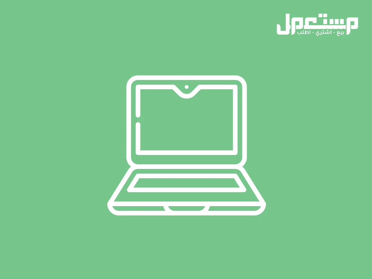 ابحث عن برنامج ملاحظات شبية من Google keep