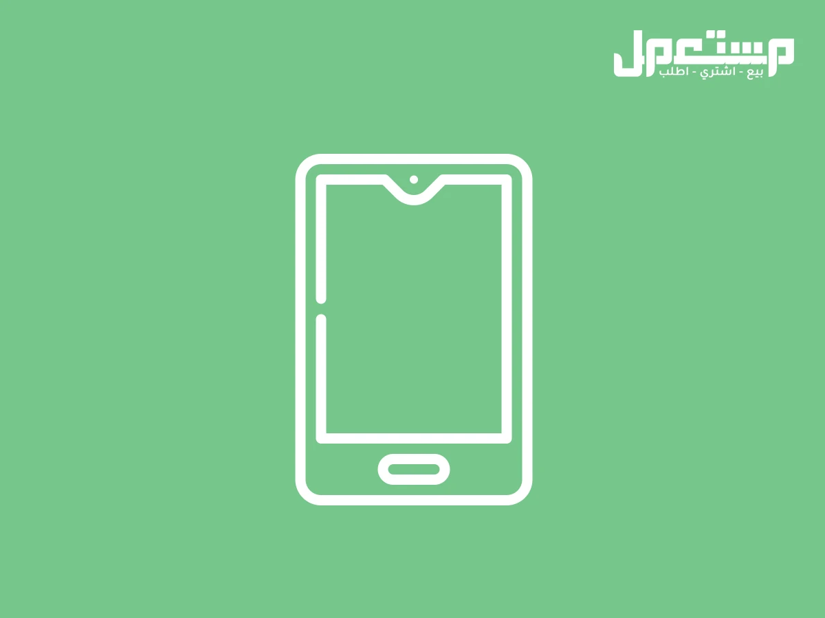 تعرف على جوال اوبو A53: جهاز ذكي رائع يجمع بين الأداء والأناقة