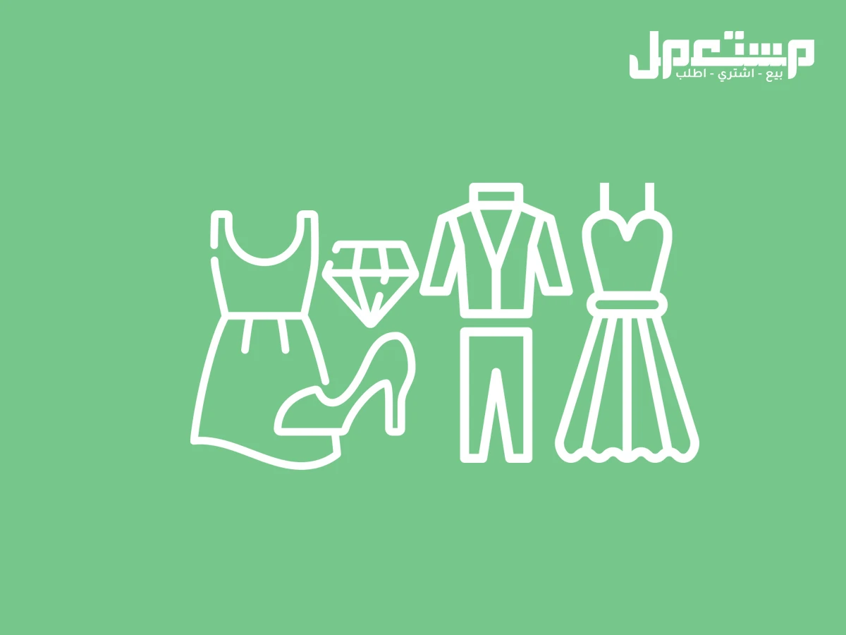 مودل عبايات وممكن مودل ميكب